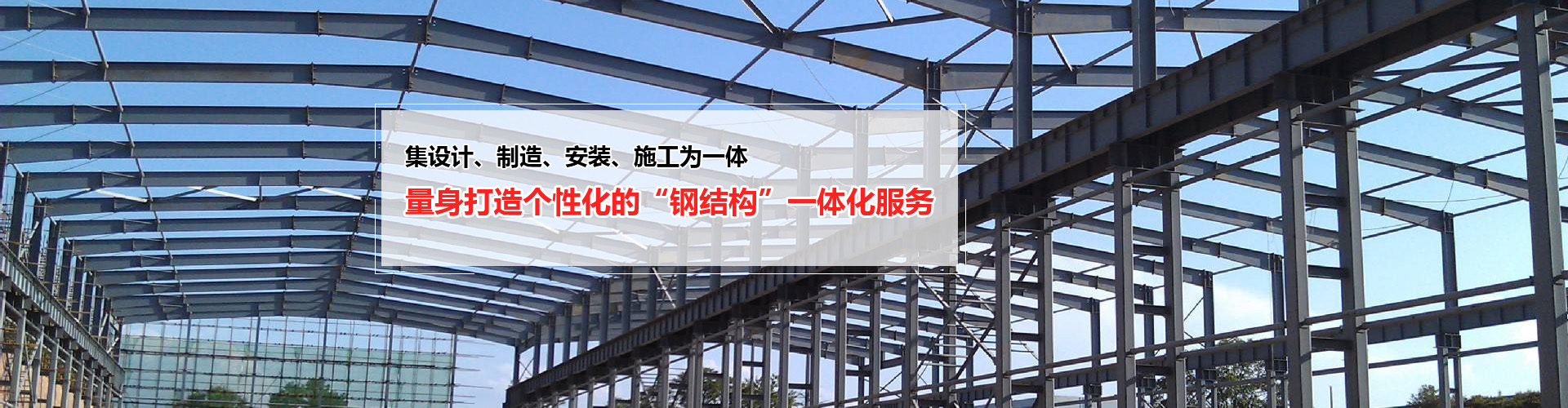 貼心服務